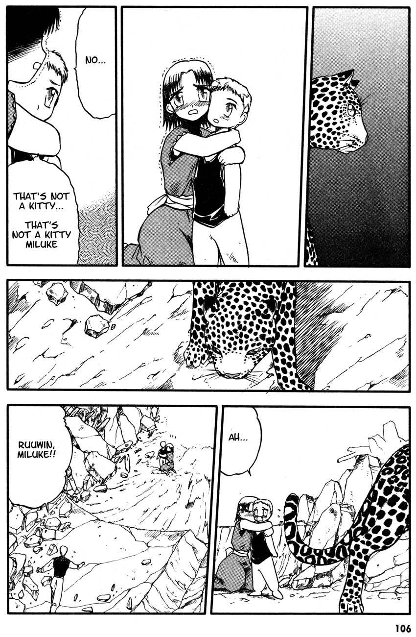 Edens Bowy Chapter 21 page 15 - Chapter 21