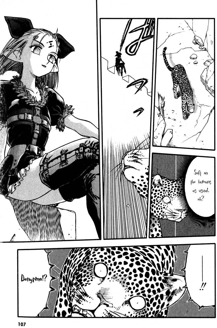 Edens Bowy Chapter 21 page 16 - Chapter 21