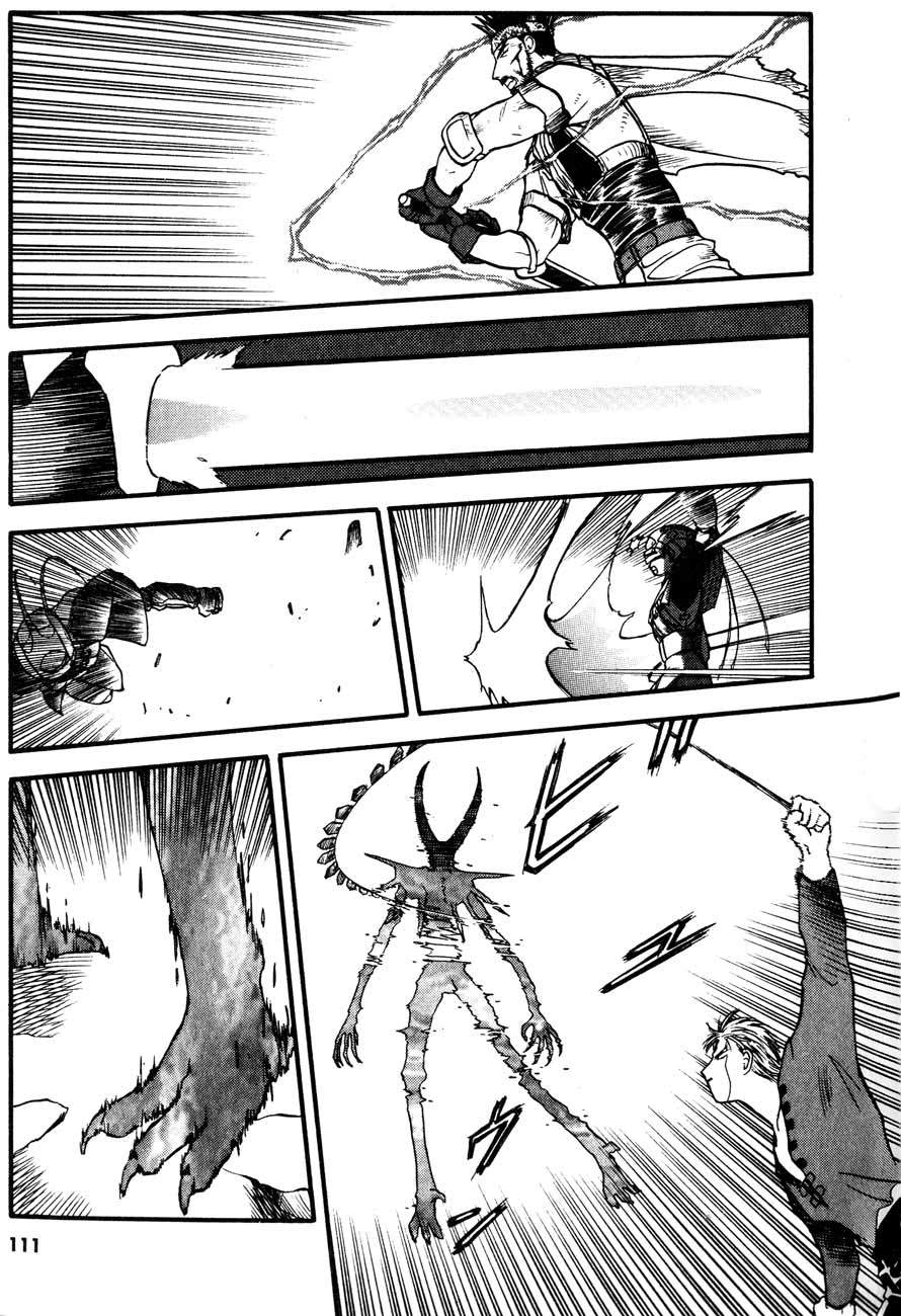 Edens Bowy Chapter 21 page 20 - Chapter 21