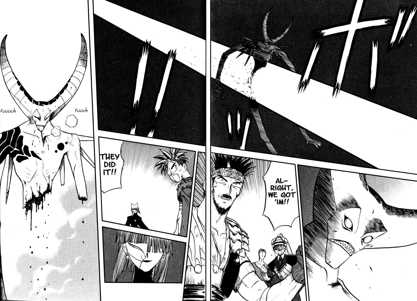 Edens Bowy Chapter 21 page 23 - Chapter 21