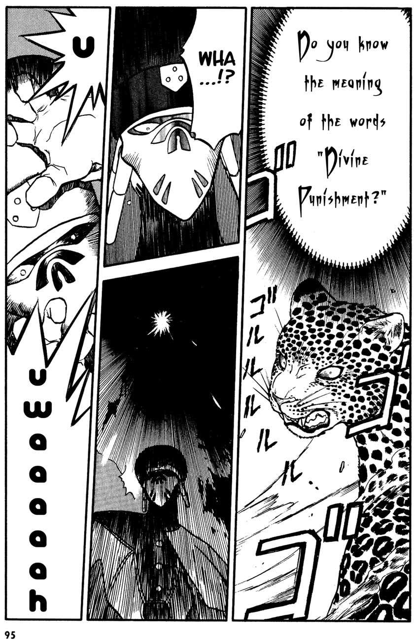 Edens Bowy Chapter 21 page 5 - Chapter 21