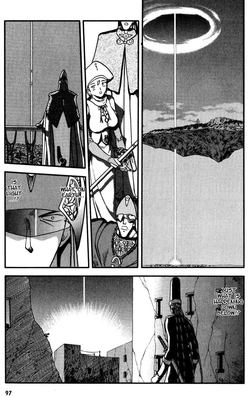Edens Bowy Chapter 21 page 7 - Chapter 21