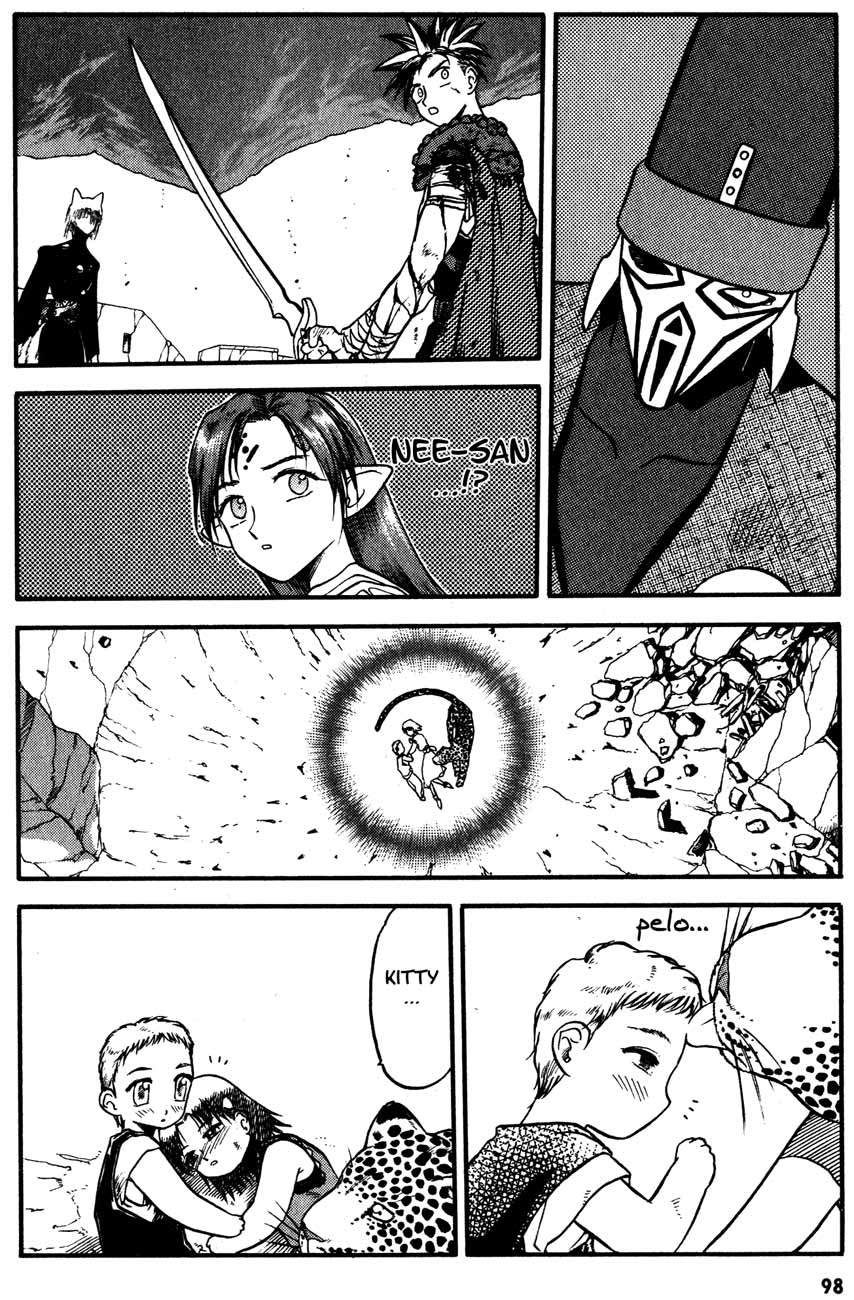 Edens Bowy Chapter 21 page 8 - Chapter 21