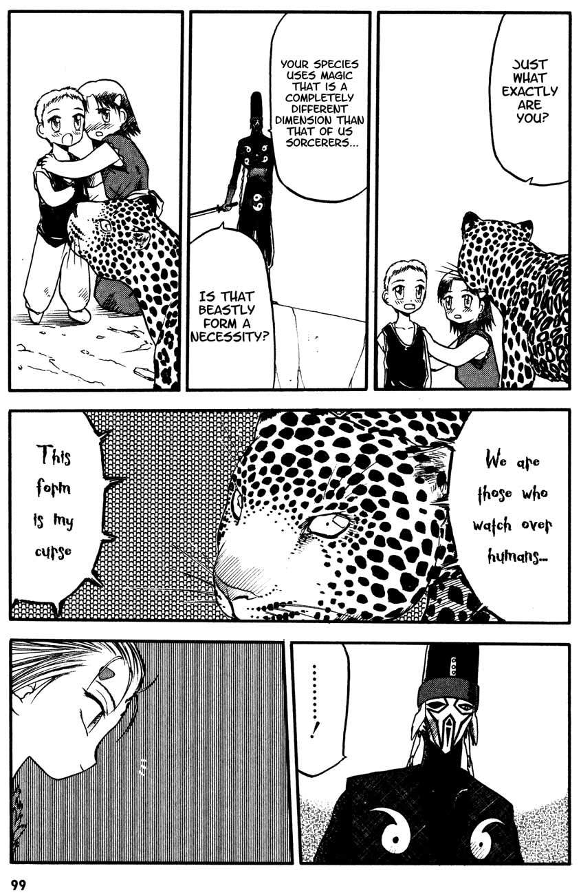 Edens Bowy Chapter 21 page 9 - Chapter 21