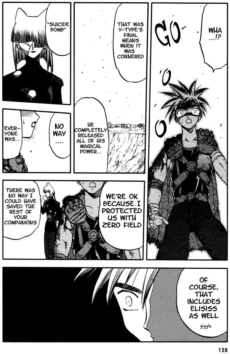 Edens Bowy Chapter 22 page 11 - Chapter 22