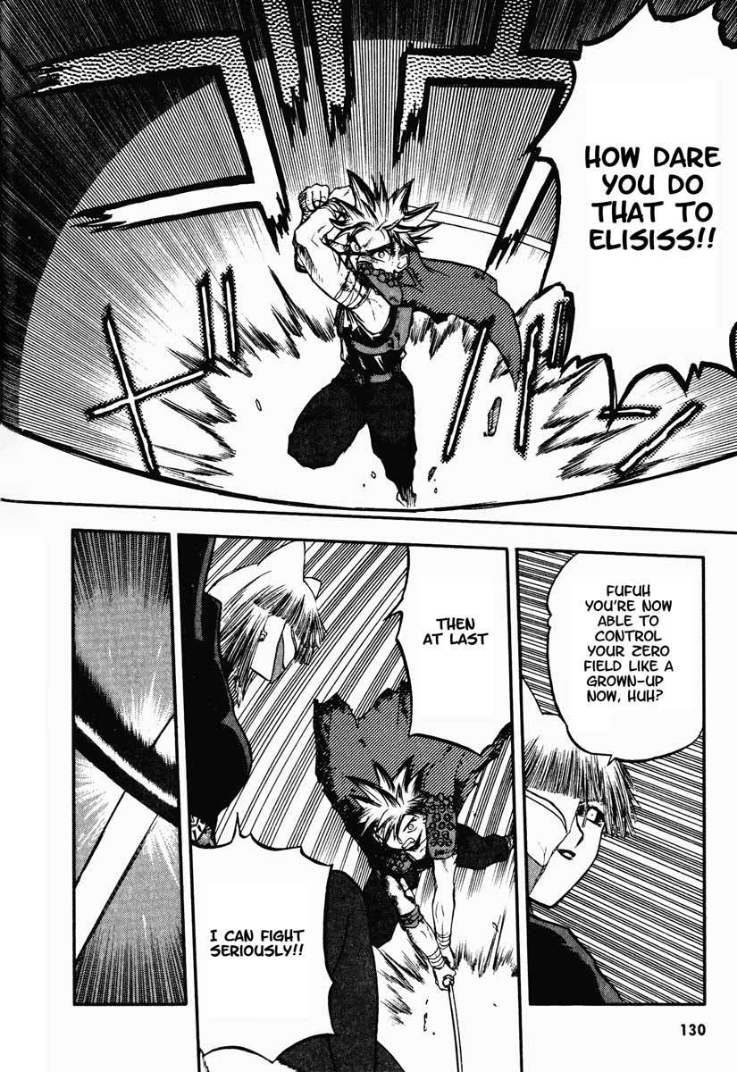 Edens Bowy Chapter 22 page 13 - Chapter 22
