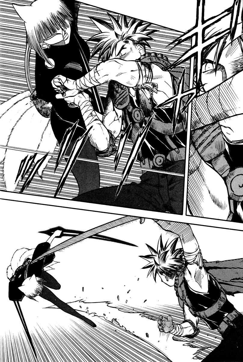 Edens Bowy Chapter 22 page 15 - Chapter 22