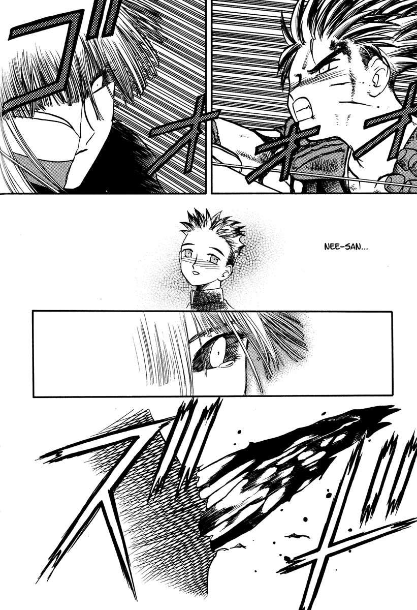 Edens Bowy Chapter 22 page 19 - Chapter 22