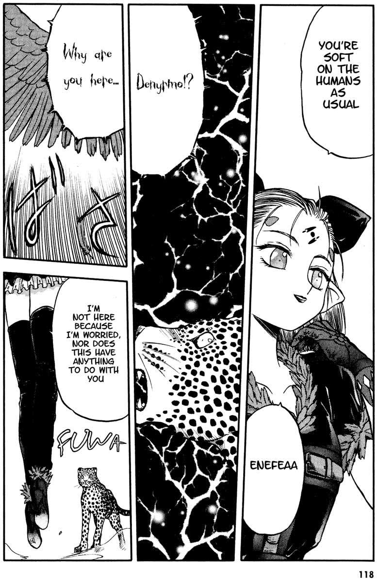 Edens Bowy Chapter 22 page 2 - Chapter 22