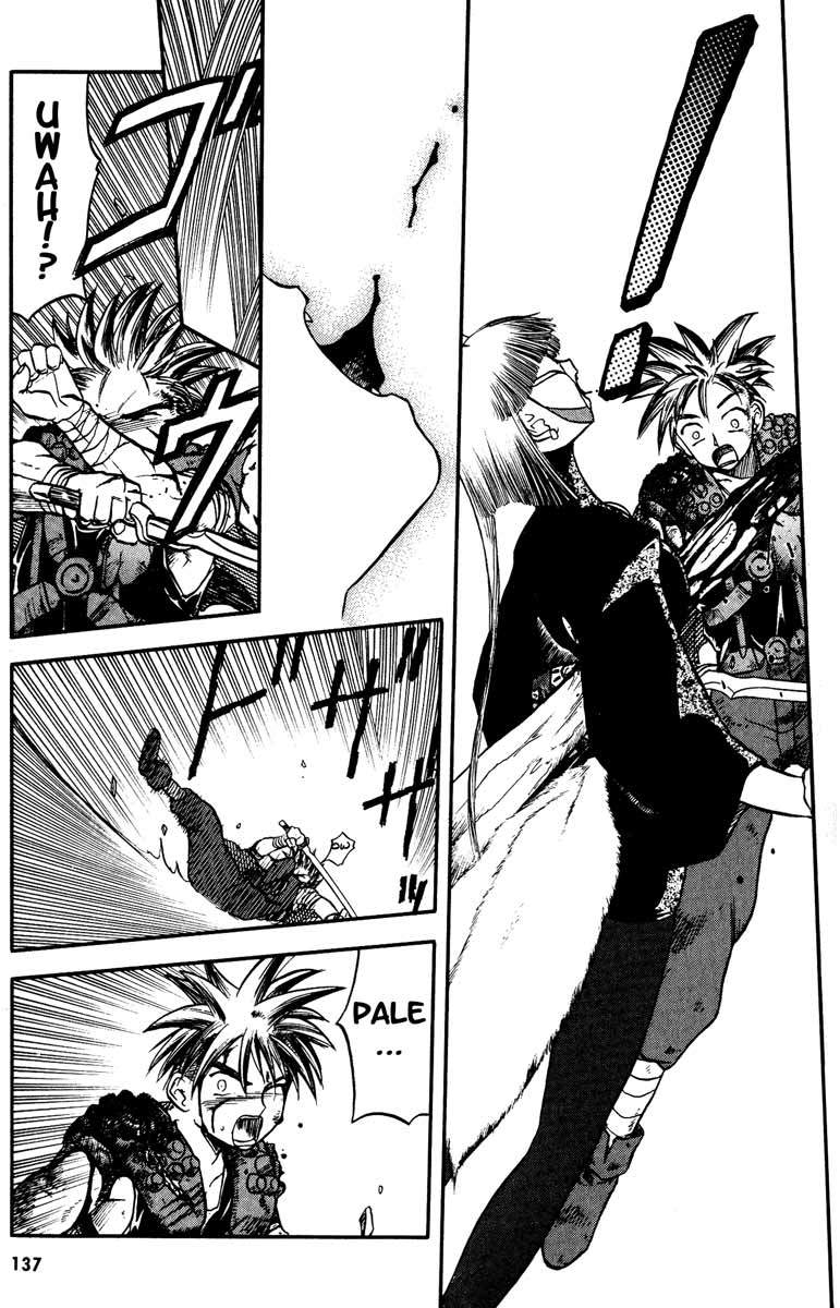 Edens Bowy Chapter 22 page 20 - Chapter 22