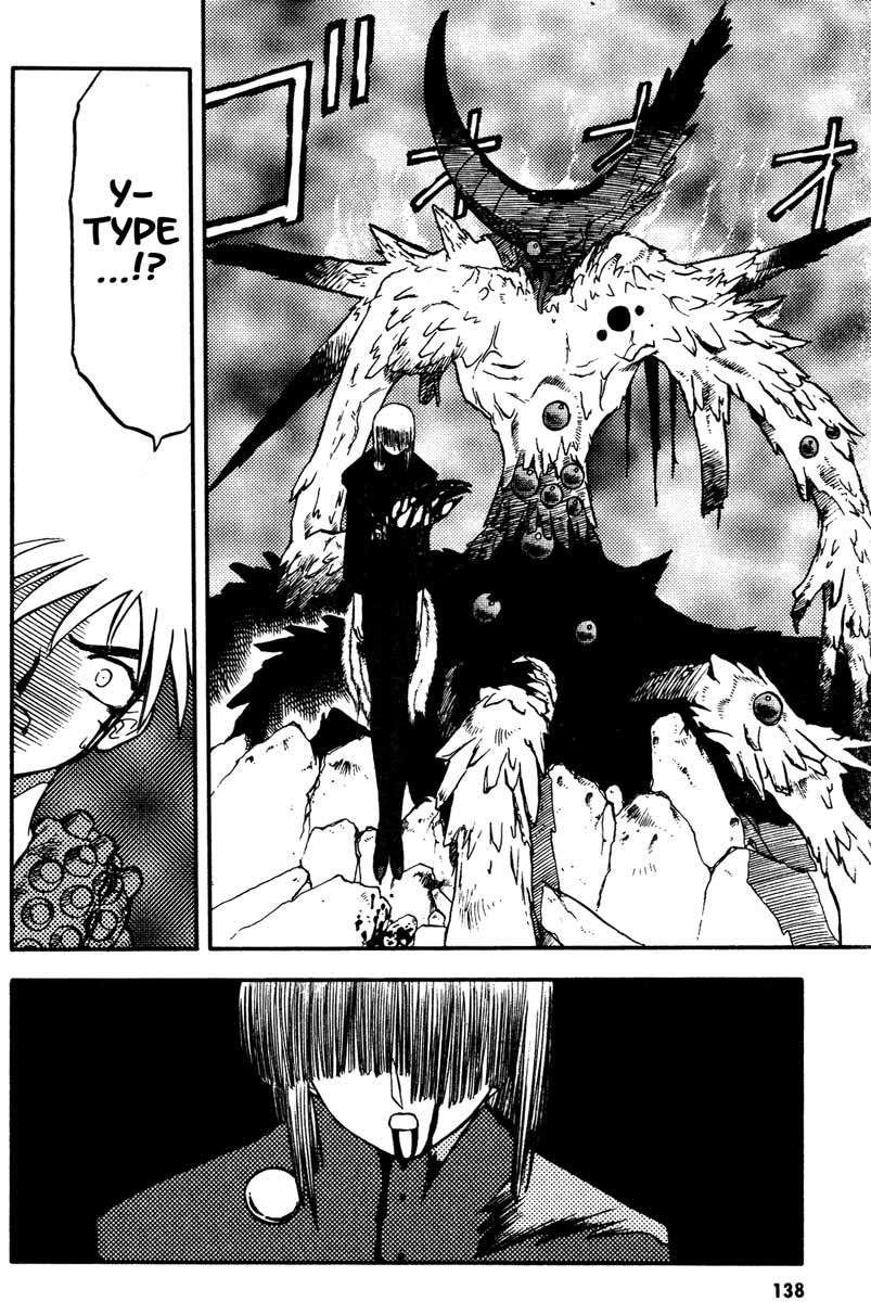 Edens Bowy Chapter 22 page 21 - Chapter 22