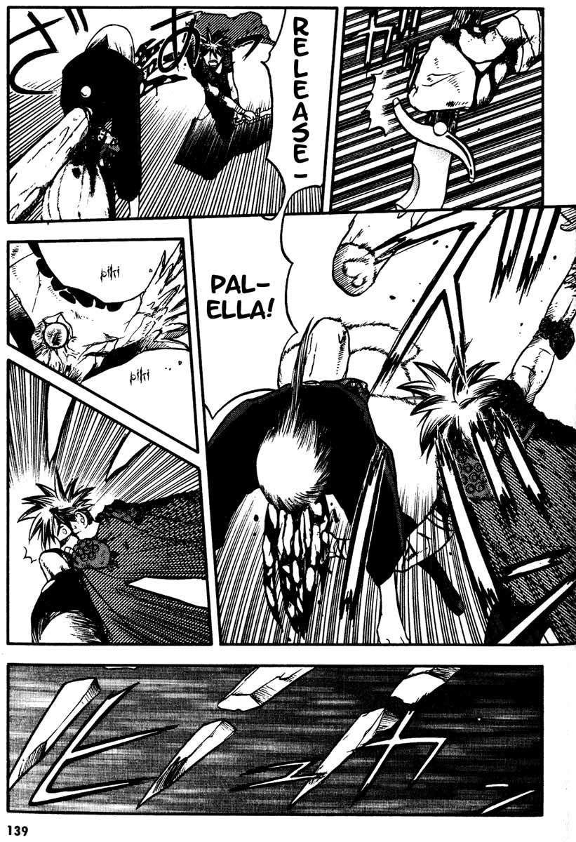 Edens Bowy Chapter 22 page 22 - Chapter 22