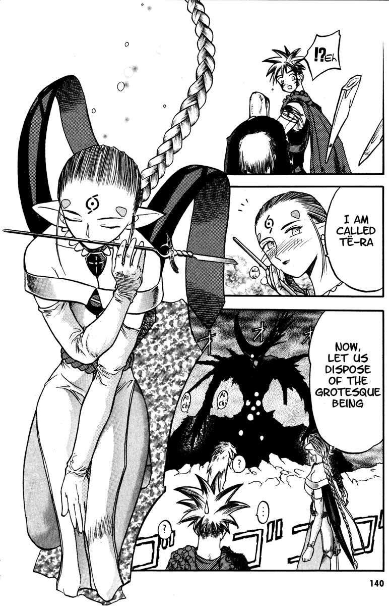 Edens Bowy Chapter 22 page 23 - Chapter 22