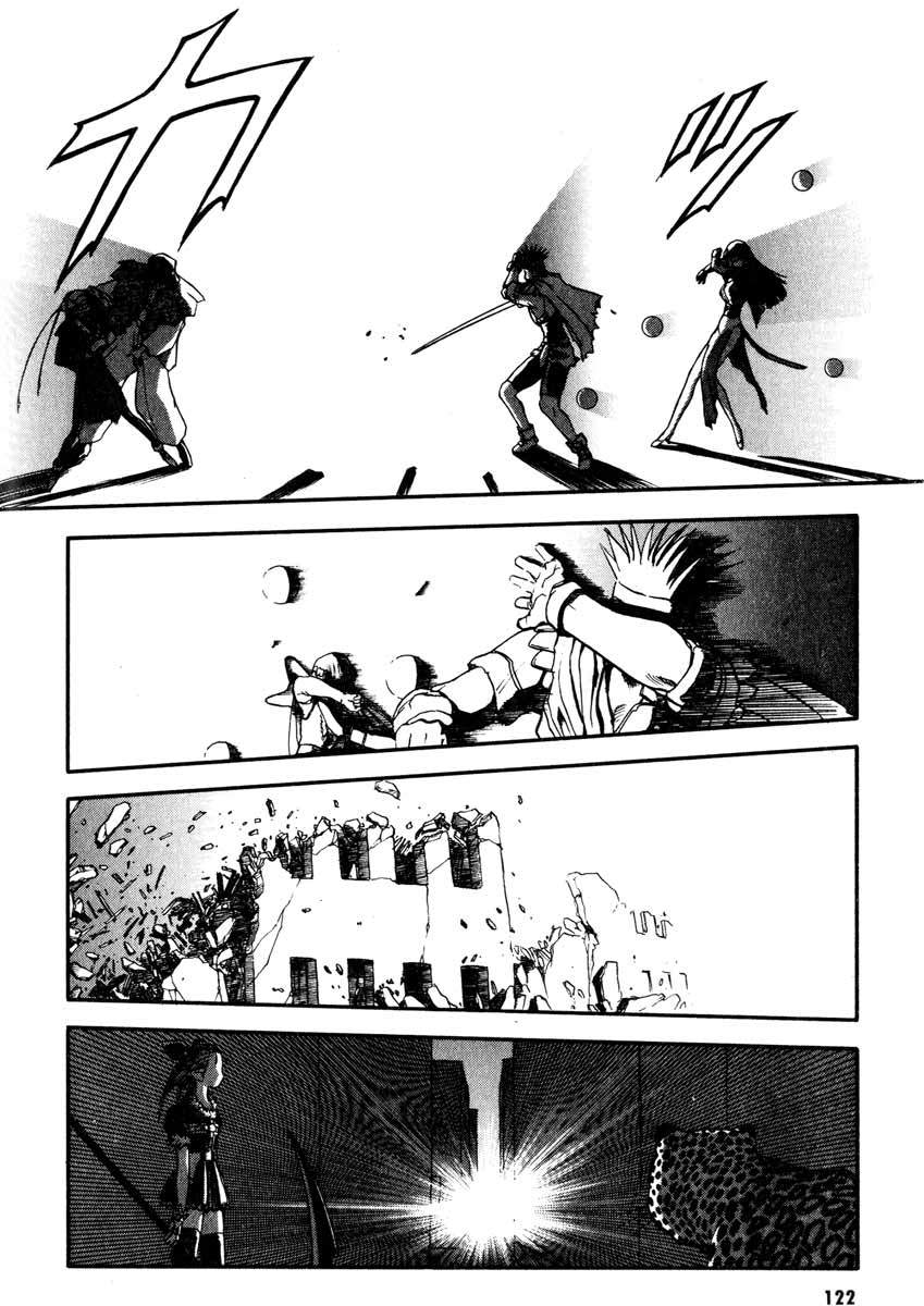 Edens Bowy Chapter 22 page 6 - Chapter 22