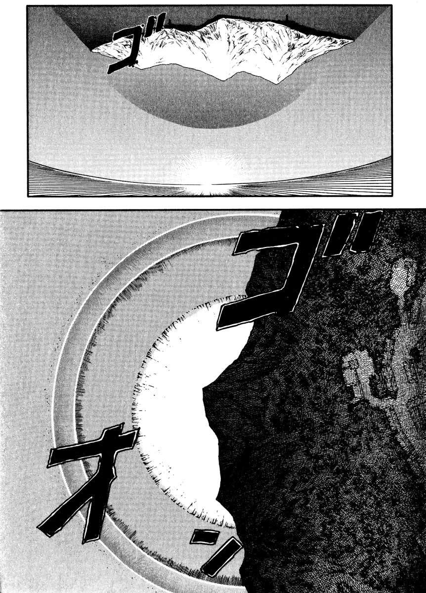 Edens Bowy Chapter 22 page 7 - Chapter 22