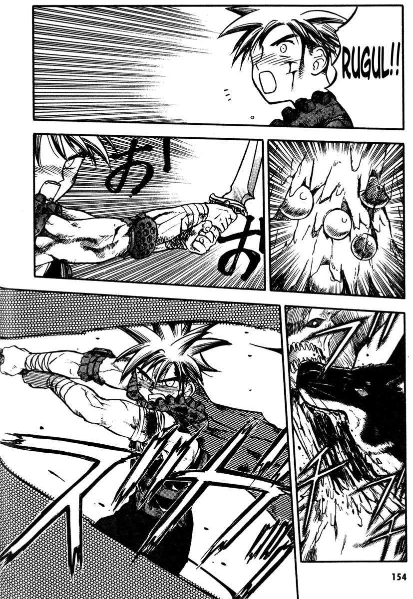 Edens Bowy Chapter 23 page 14 - Chapter 23
