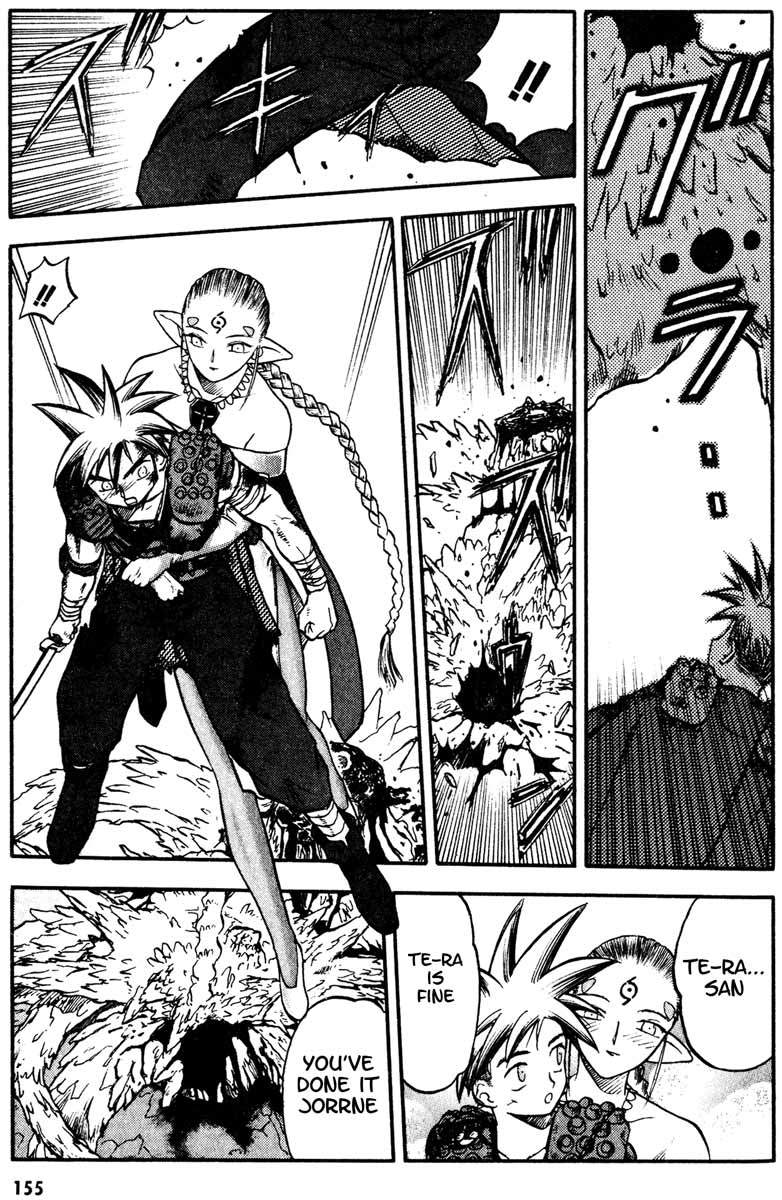 Edens Bowy Chapter 23 page 15 - Chapter 23
