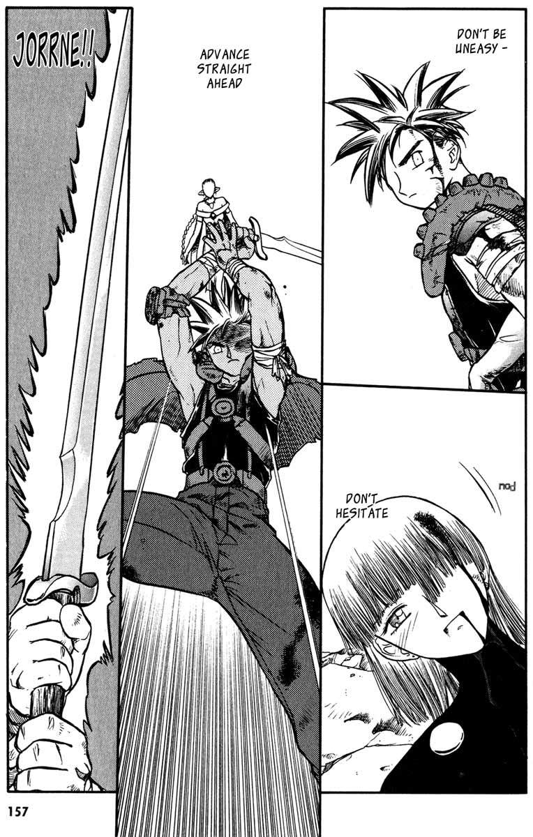 Edens Bowy Chapter 23 page 17 - Chapter 23