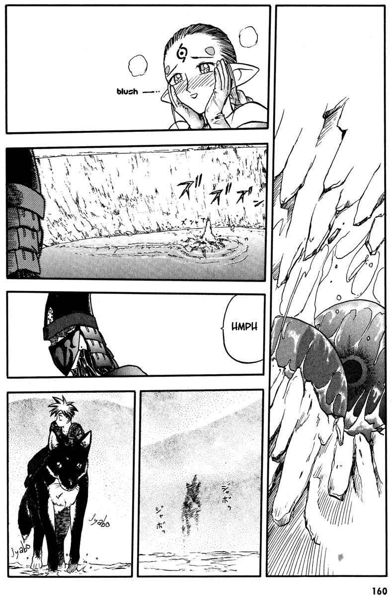 Edens Bowy Chapter 23 page 19 - Chapter 23