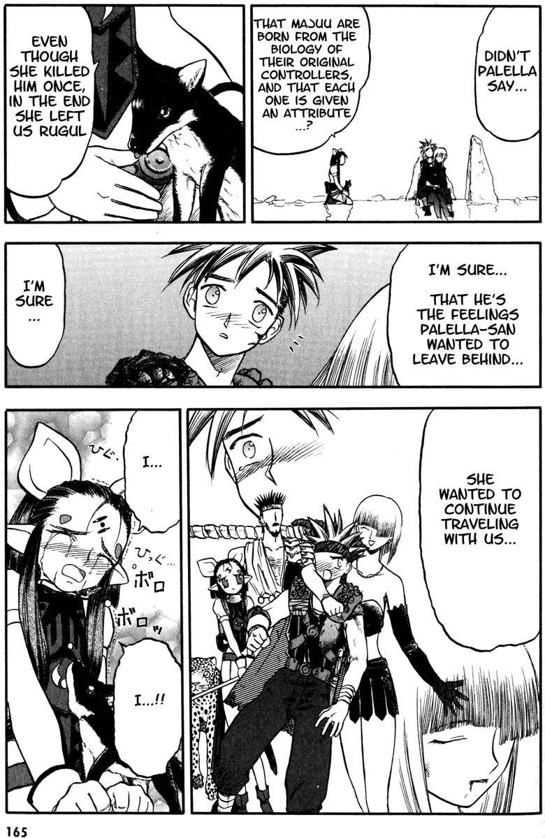 Edens Bowy Chapter 23 page 24 - Chapter 23