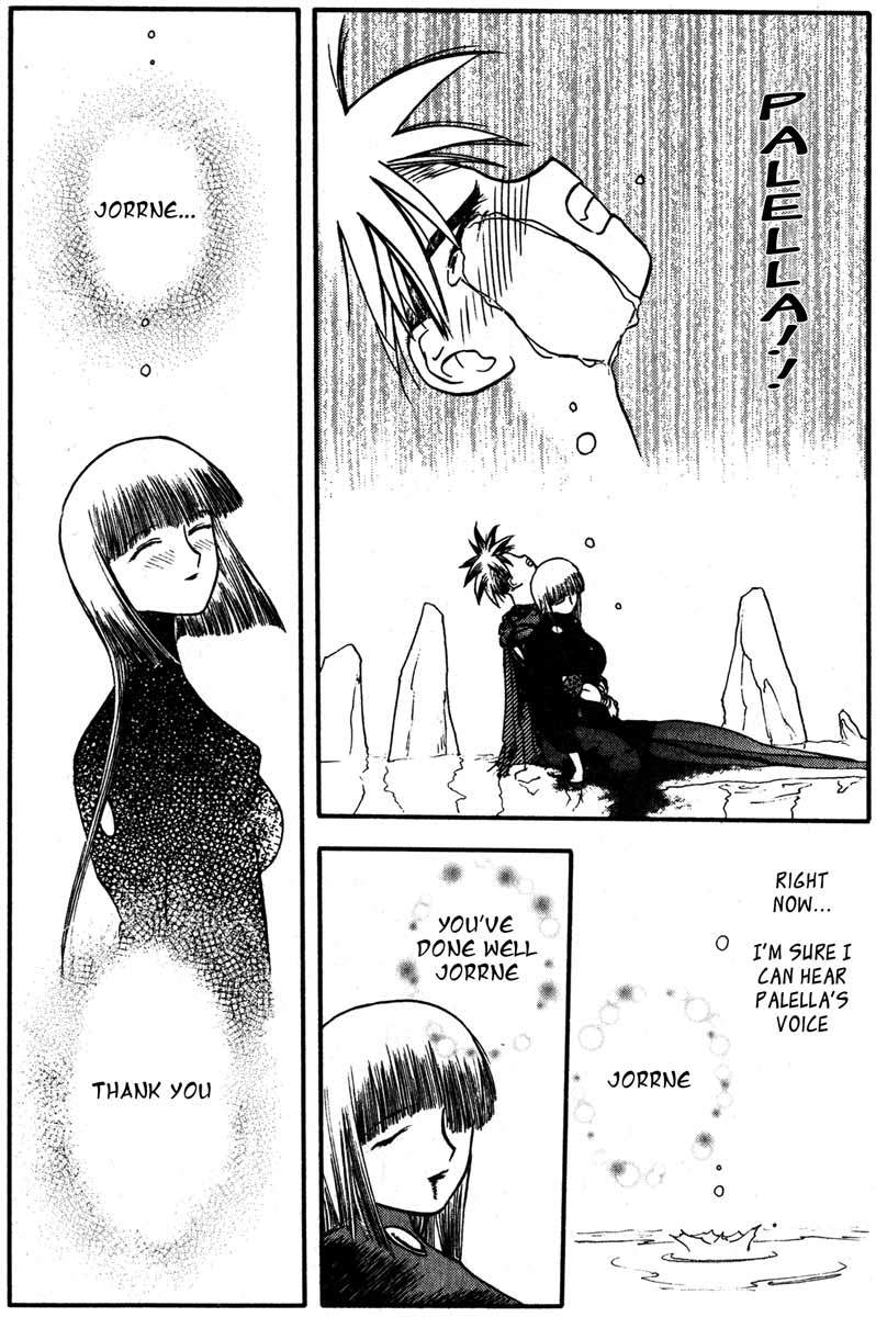 Edens Bowy Chapter 23 page 25 - Chapter 23