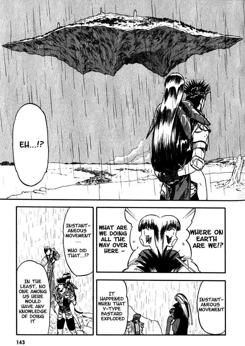 Edens Bowy Chapter 23 page 3 - Chapter 23
