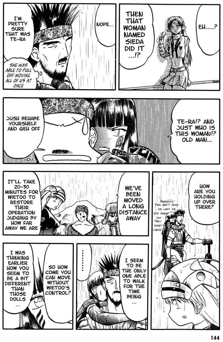 Edens Bowy Chapter 23 page 4 - Chapter 23