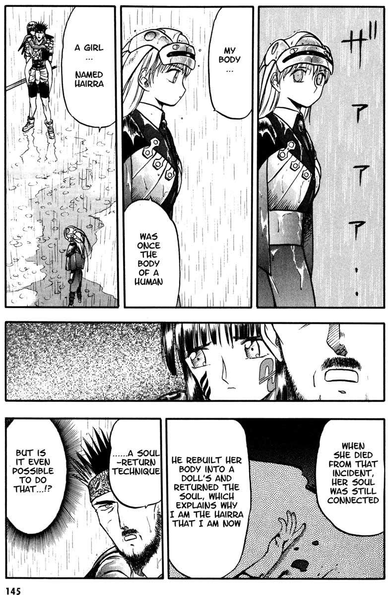 Edens Bowy Chapter 23 page 5 - Chapter 23