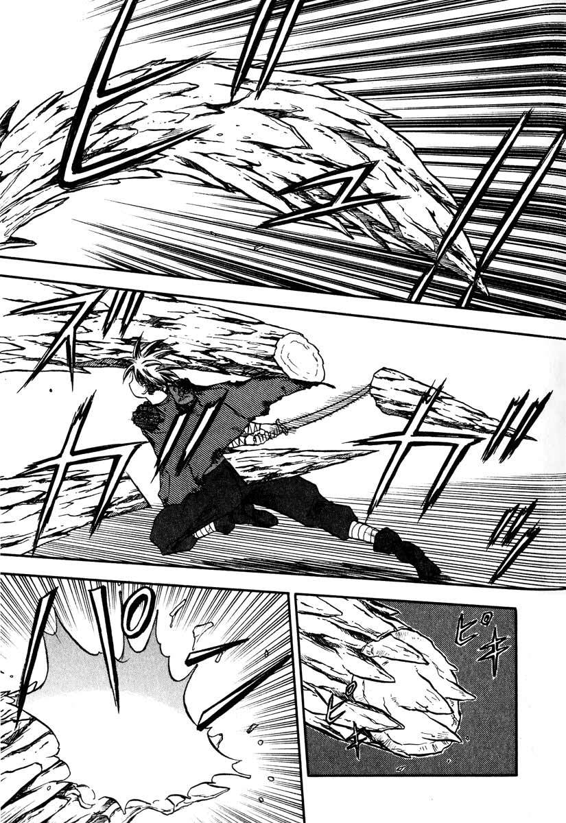 Edens Bowy Chapter 23 page 7 - Chapter 23