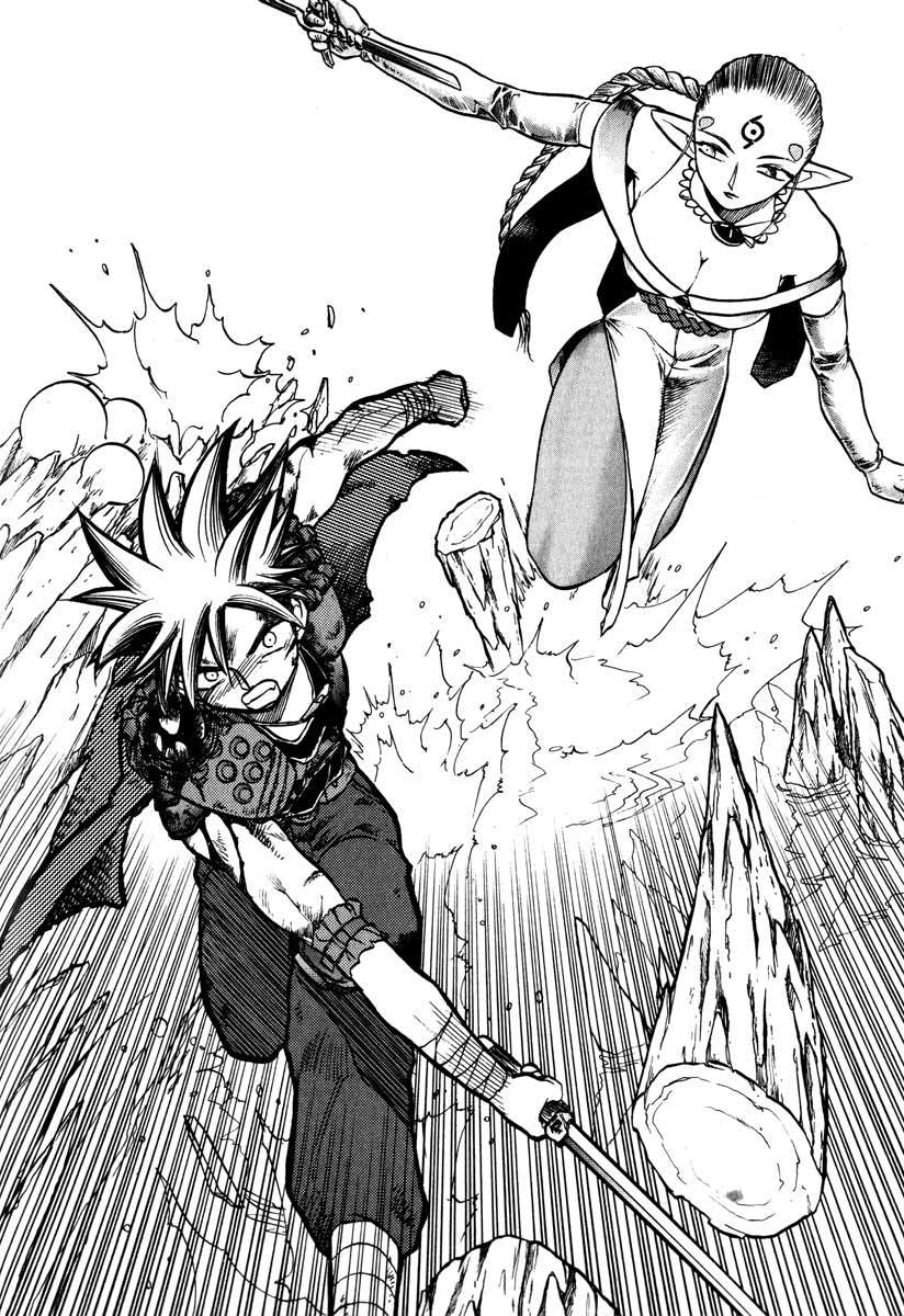 Edens Bowy Chapter 23 page 8 - Chapter 23