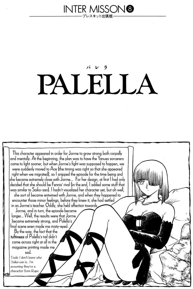 Edens Bowy Chapter 24 page 1 - Chapter 24