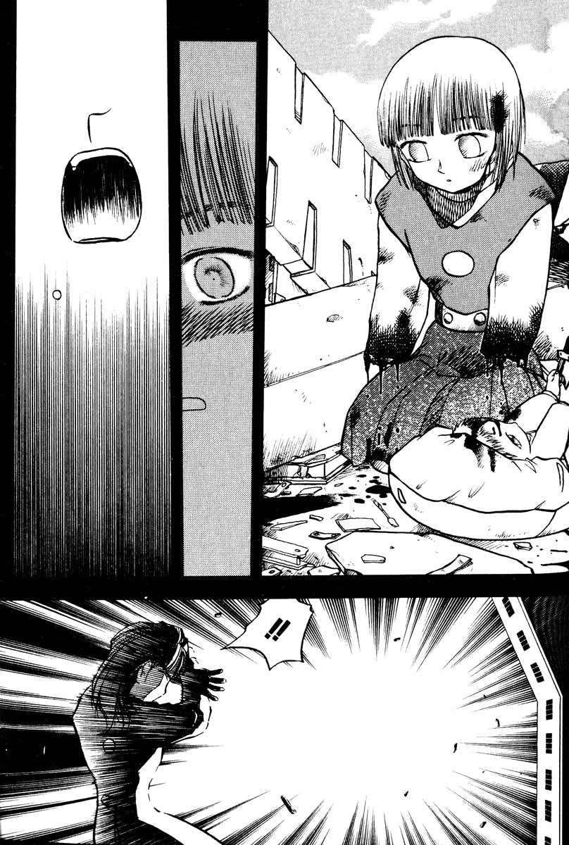Edens Bowy Chapter 24 page 12 - Chapter 24