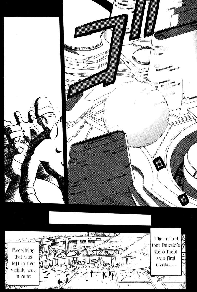 Edens Bowy Chapter 24 page 13 - Chapter 24