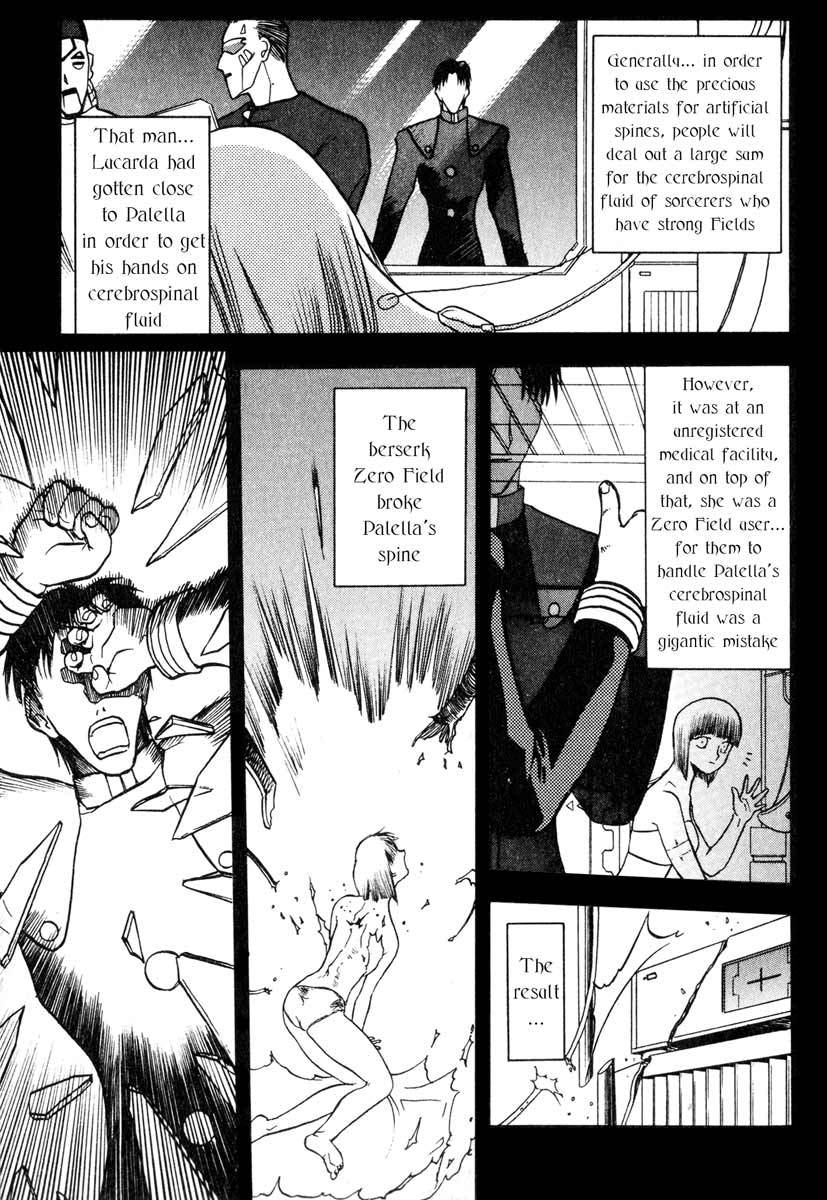 Edens Bowy Chapter 24 page 16 - Chapter 24