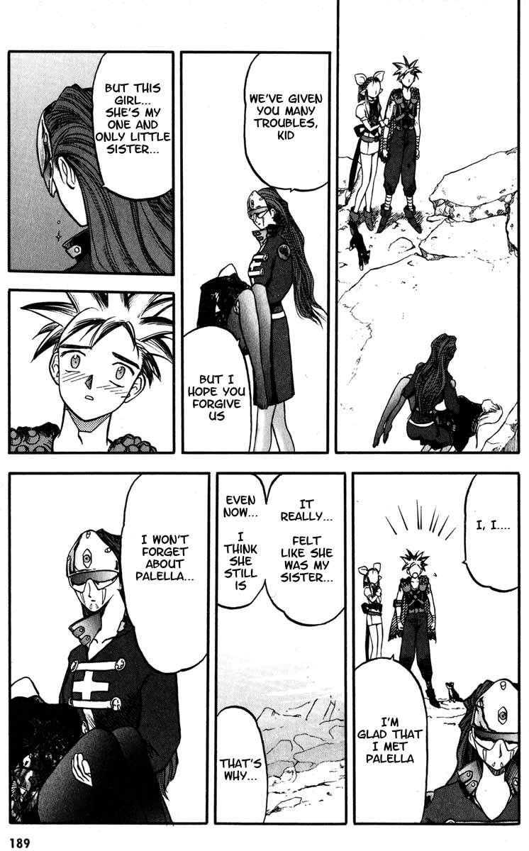Edens Bowy Chapter 24 page 22 - Chapter 24