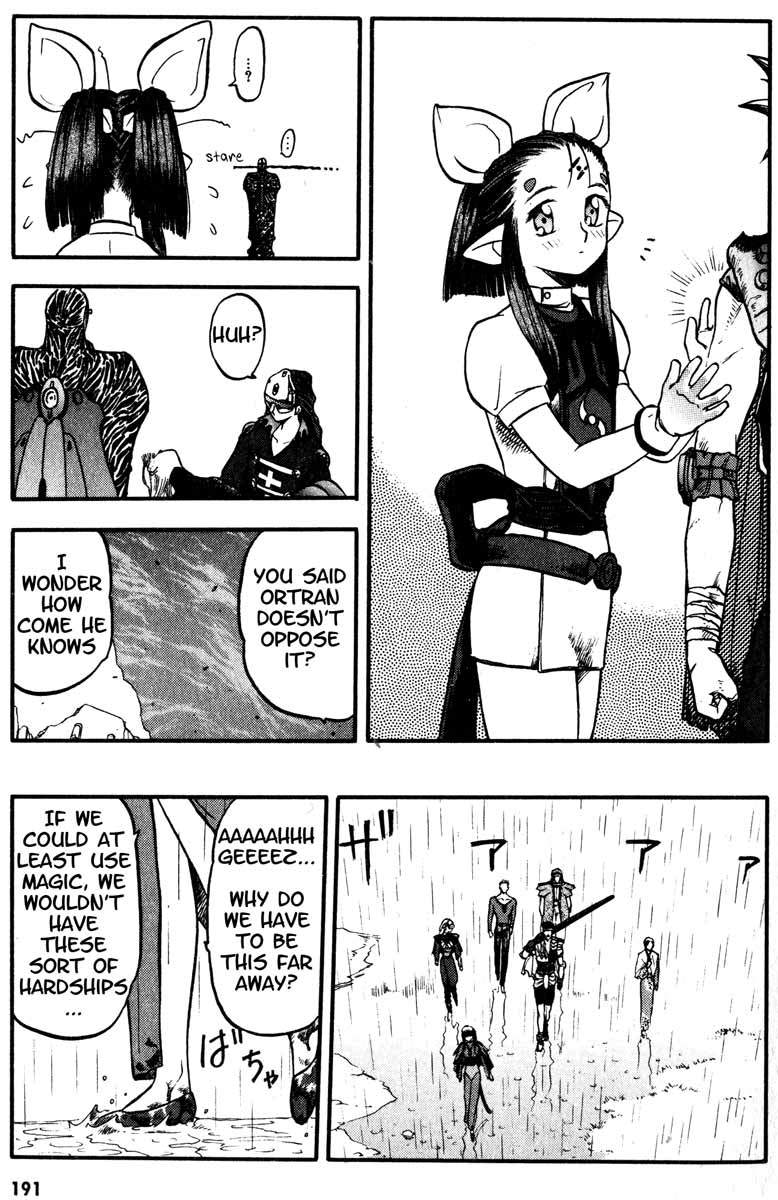 Edens Bowy Chapter 24 page 24 - Chapter 24