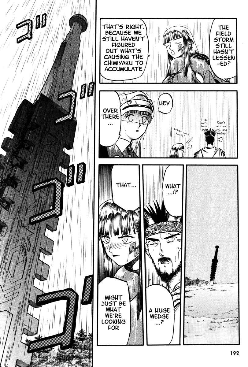 Edens Bowy Chapter 24 page 25 - Chapter 24