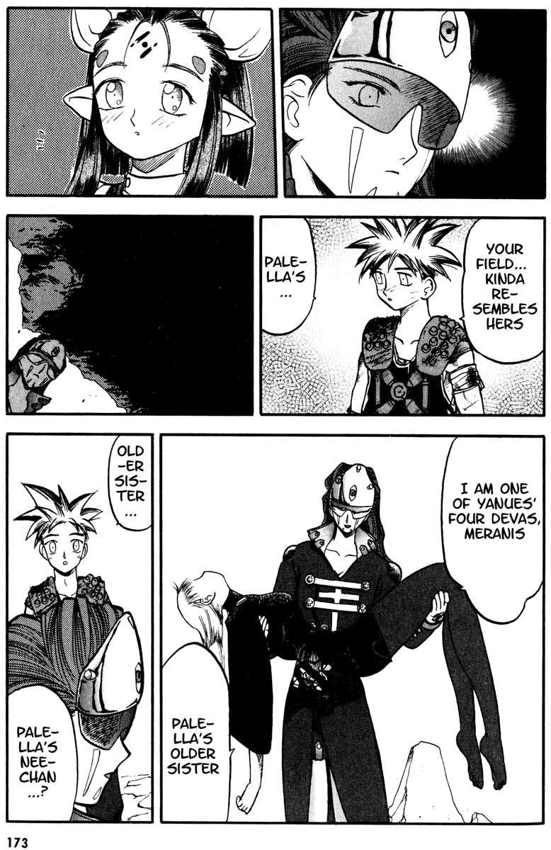 Edens Bowy Chapter 24 page 6 - Chapter 24