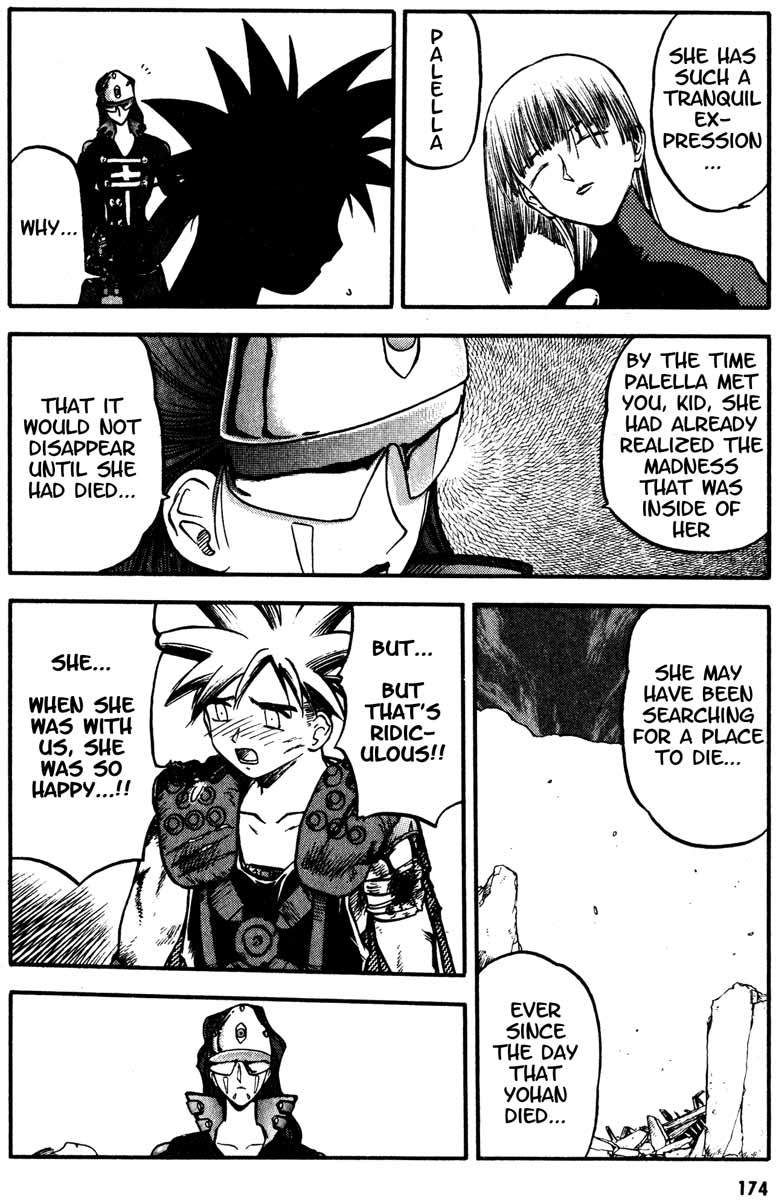 Edens Bowy Chapter 24 page 7 - Chapter 24