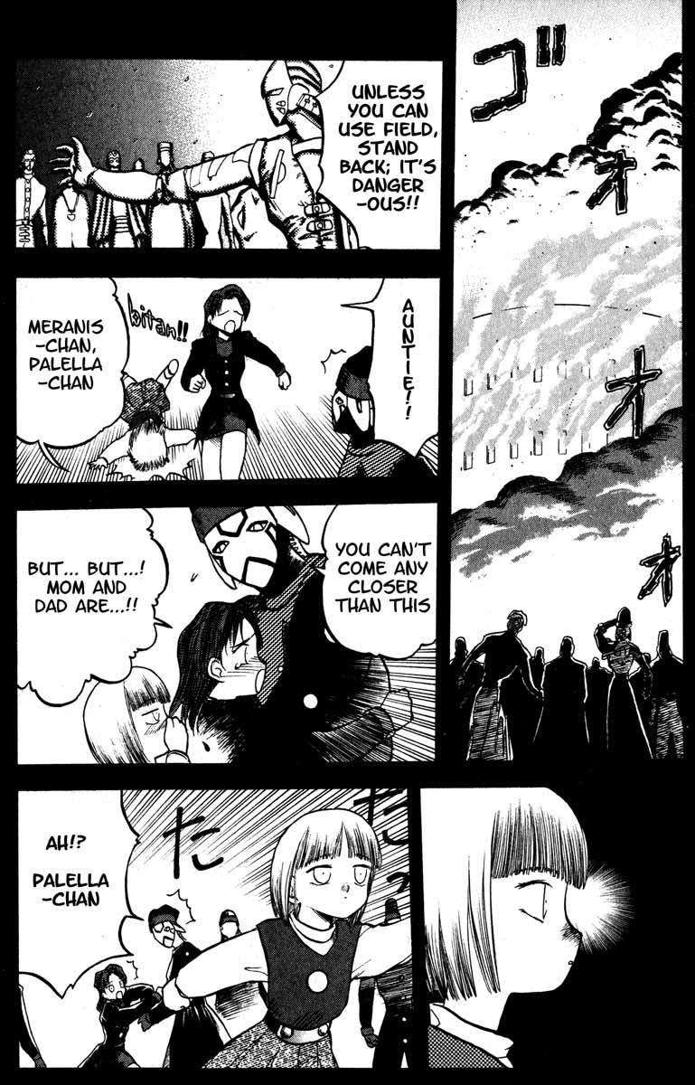 Edens Bowy Chapter 24 page 9 - Chapter 24