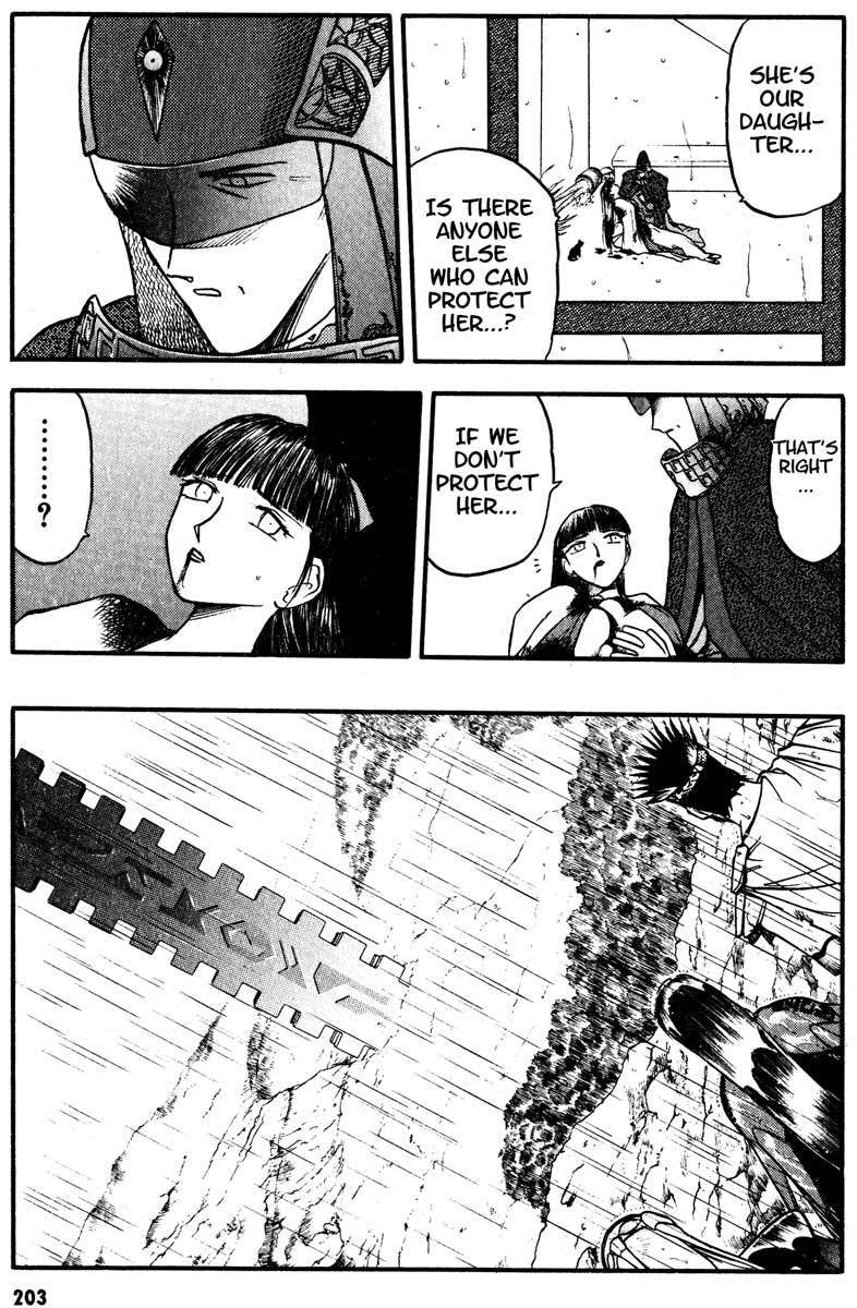 Edens Bowy Chapter 25 page 11 - Chapter 25