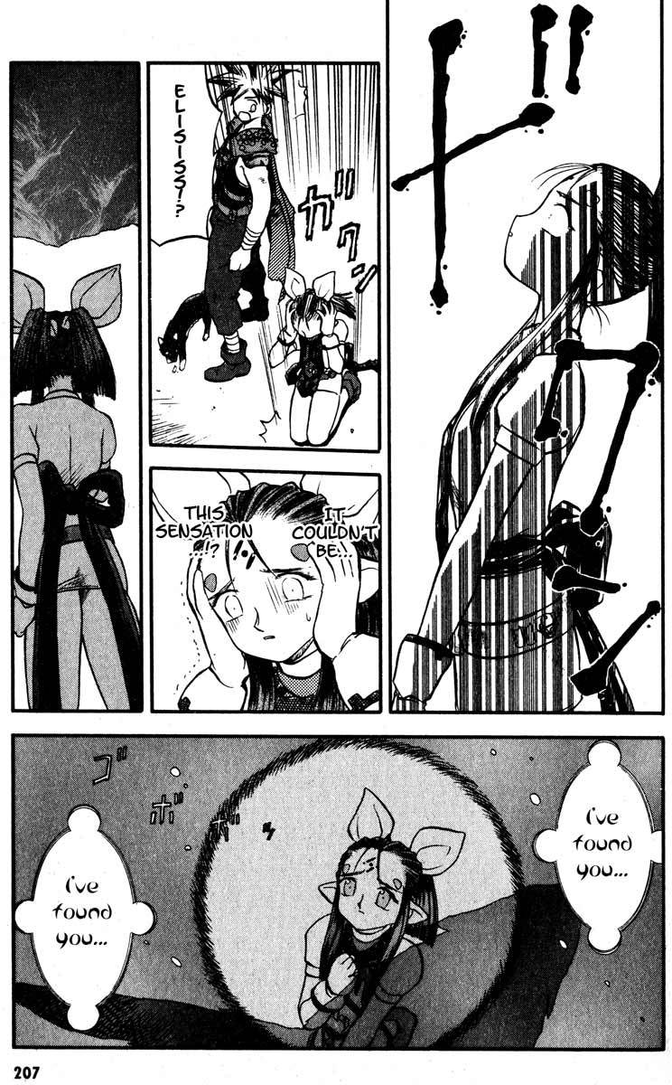 Edens Bowy Chapter 25 page 15 - Chapter 25