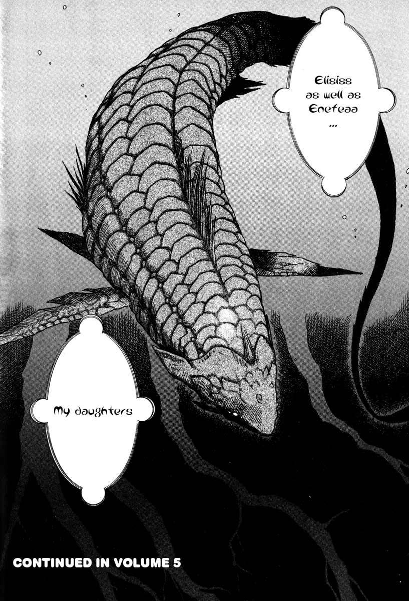 Edens Bowy Chapter 25 page 16 - Chapter 25