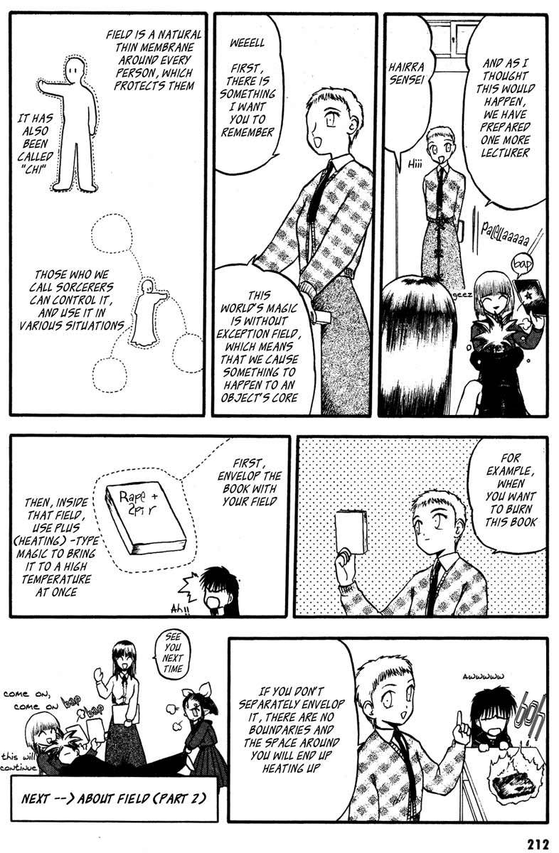 Edens Bowy Chapter 25 page 20 - Chapter 25