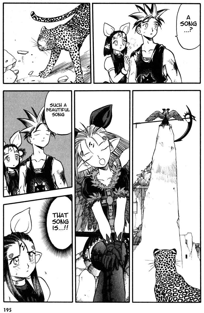 Edens Bowy Chapter 25 page 3 - Chapter 25