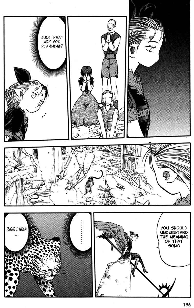 Edens Bowy Chapter 25 page 4 - Chapter 25
