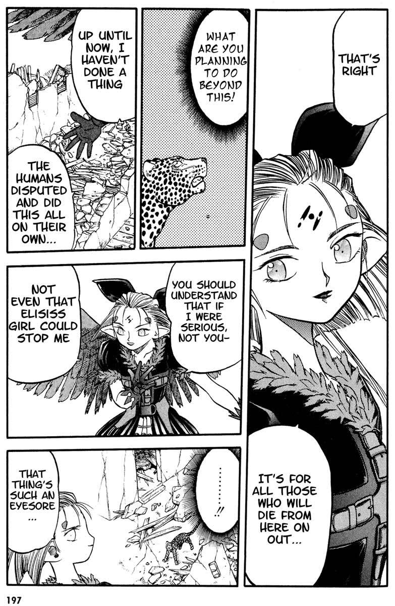 Edens Bowy Chapter 25 page 5 - Chapter 25