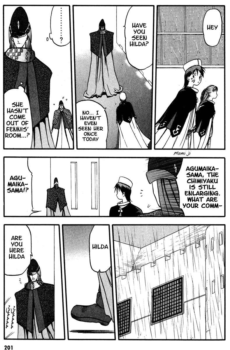 Edens Bowy Chapter 25 page 9 - Chapter 25