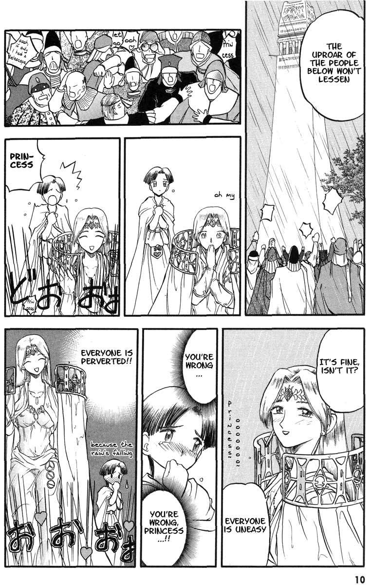 Edens Bowy Chapter 26 page 10 - Chapter 26