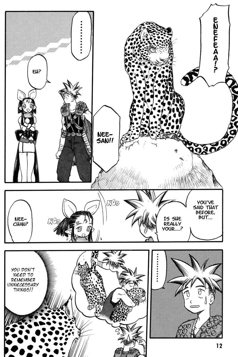 Edens Bowy Chapter 26 page 12 - Chapter 26